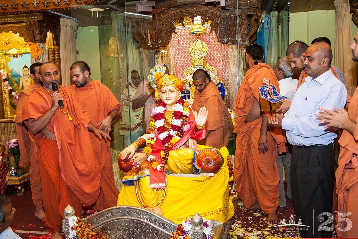©1987-2017 SKS Swaminarayan Temple East London